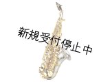 Yanagisawa　Silver Sonic SC-WO37　カーブドソプラノサックス　【クリアラッカー仕上げ】