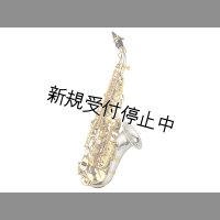 Yanagisawa　Silver Sonic SC-WO37　カーブドソプラノサックス　【クリアラッカー仕上げ】