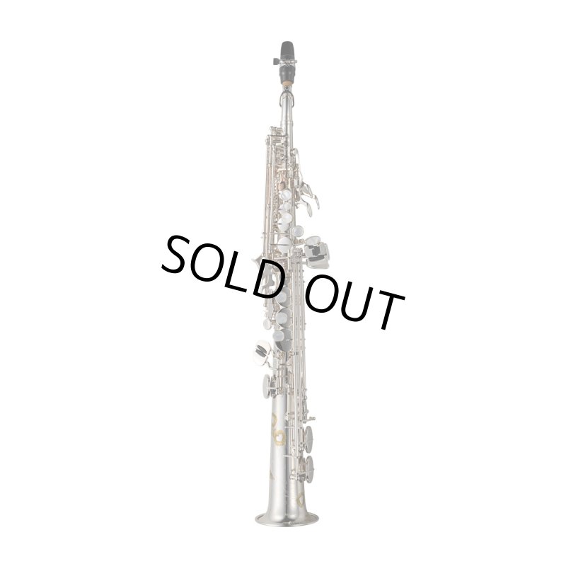 Yanagisawa プリマ楽器創業80周年記念モデル「孔雀の誇り」 ソプラノ