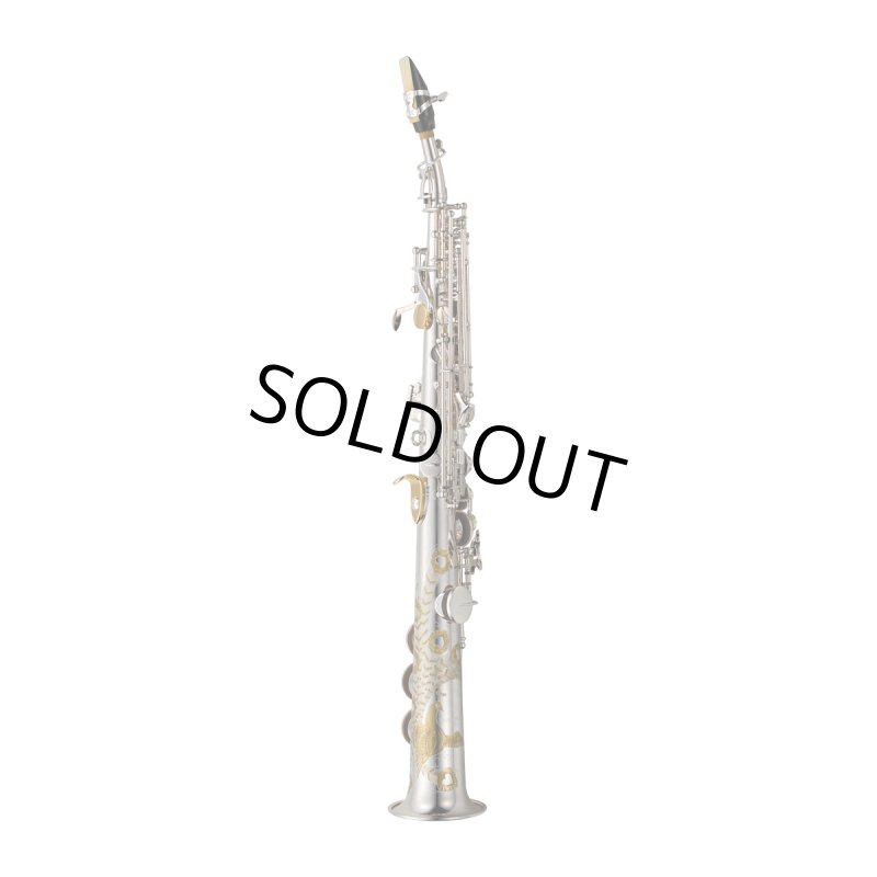 Yanagisawa プリマ楽器創業80周年記念モデル「孔雀の誇り」 ソプラノ