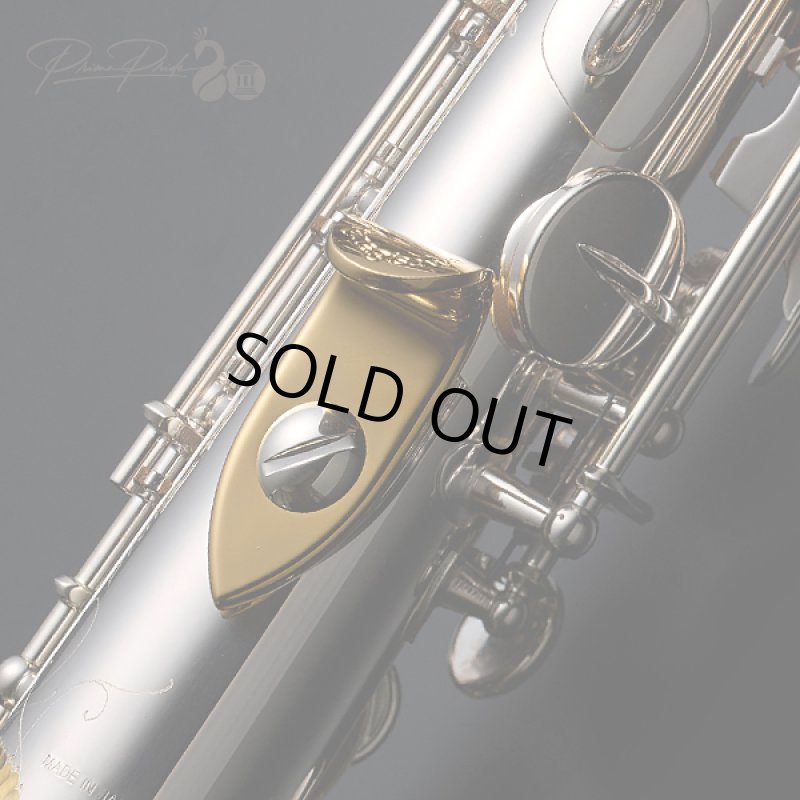 Susanaさん専用 YAMAHA YSS-875EX: サックス｜山野楽器｜管楽器オンラインショップ