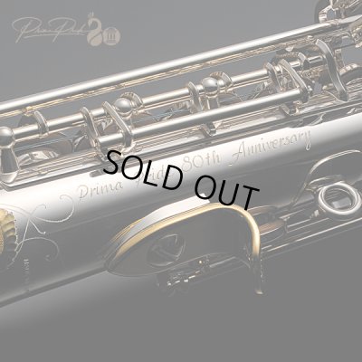 画像12: Yanagisawa　プリマ楽器創業80周年記念モデル「孔雀の誇り」　ソプラノサックス