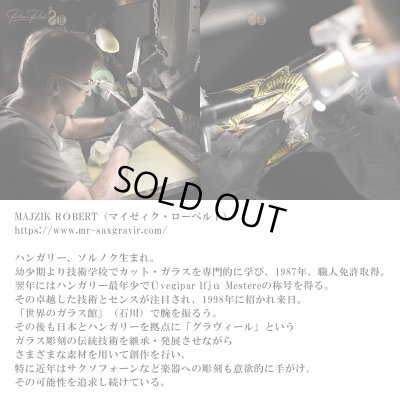 画像13: Yanagisawa　プリマ楽器創業80周年記念モデル「孔雀の誇り」　ソプラノサックス