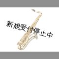 Yanagisawa　Silver Sonic T-WO37　テナーサックス　【クリアラッカー仕上げ】