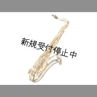 Yanagisawa　Silver Sonic T-WO37　テナーサックス　【クリアラッカー仕上げ】