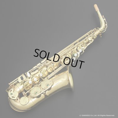 画像1: H.SELMER　Super Action 80 SERIE II　Alto Sax　Lacquer Finish　Serial No：514XXX　【USED】