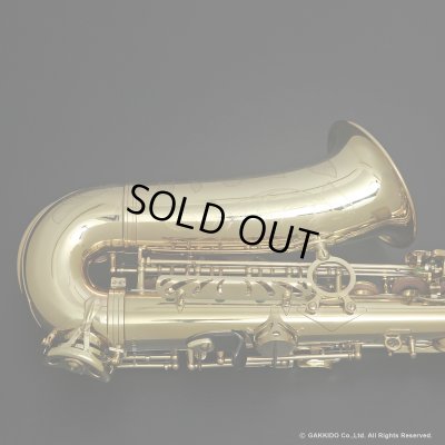 画像3: H.SELMER　Super Action 80 SERIE II　Alto Sax　Lacquer Finish　Serial No：514XXX　【USED】