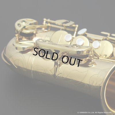 画像5: H.SELMER　Super Action 80 SERIE II　Alto Sax　Lacquer Finish　Serial No：514XXX　【USED】