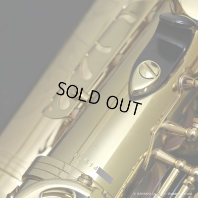 画像6: H.SELMER　Super Action 80 SERIE II　Alto Sax　Lacquer Finish　Serial No：514XXX　【USED】