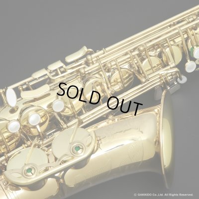 画像9: H.SELMER　Super Action 80 SERIE II　Alto Sax　Lacquer Finish　Serial No：514XXX　【USED】