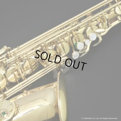 画像10: H.SELMER　Super Action 80 SERIE II　Alto Sax　Lacquer Finish　Serial No：514XXX　【USED】