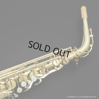 画像11: H.SELMER　Super Action 80 SERIE II　Alto Sax　Lacquer Finish　Serial No：514XXX　【USED】