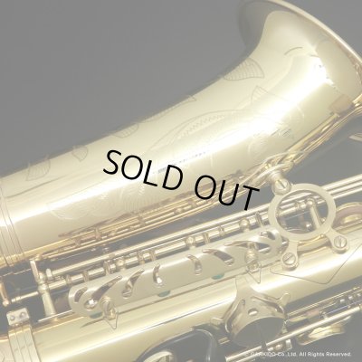 画像13: H.SELMER　Super Action 80 SERIE II　Alto Sax　Lacquer Finish　Serial No：514XXX　【USED】