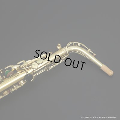 画像15: H.SELMER　Super Action 80 SERIE II　Alto Sax　Lacquer Finish　Serial No：514XXX　【USED】