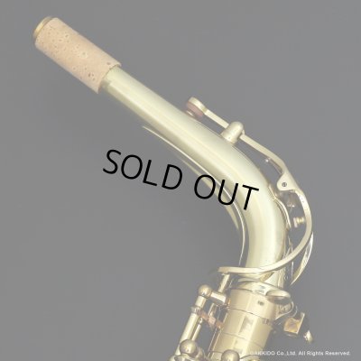 画像16: H.SELMER　Super Action 80 SERIE II　Alto Sax　Lacquer Finish　Serial No：514XXX　【USED】