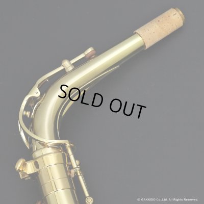 画像17: H.SELMER　Super Action 80 SERIE II　Alto Sax　Lacquer Finish　Serial No：514XXX　【USED】
