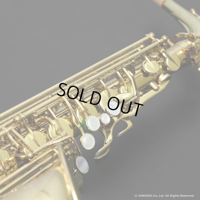 画像18: H.SELMER　Super Action 80 SERIE II　Alto Sax　Lacquer Finish　Serial No：514XXX　【USED】