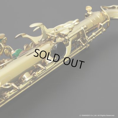 画像19: H.SELMER　Super Action 80 SERIE II　Alto Sax　Lacquer Finish　Serial No：514XXX　【USED】