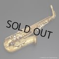 H.SELMER　Reference　Alto Sax　HUMMINGBIRD Collectors Edition　Dark Gold Lacquer　Serial No：690XXX　【USED】