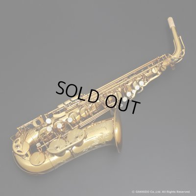 画像1: H.SELMER　Reference　Alto Sax　HUMMINGBIRD Collectors Edition　Dark Gold Lacquer　Serial No：690XXX　【USED】