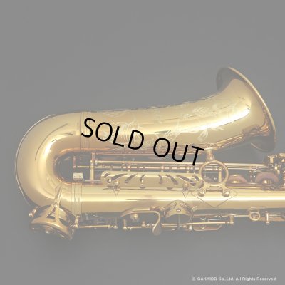 画像3: H.SELMER　Reference　Alto Sax　HUMMINGBIRD Collectors Edition　Dark Gold Lacquer　Serial No：690XXX　【USED】