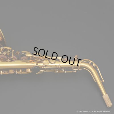 画像4: H.SELMER　Reference　Alto Sax　HUMMINGBIRD Collectors Edition　Dark Gold Lacquer　Serial No：690XXX　【USED】
