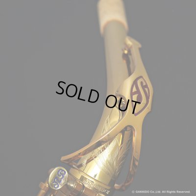 画像7: H.SELMER　Reference　Alto Sax　HUMMINGBIRD Collectors Edition　Dark Gold Lacquer　Serial No：690XXX　【USED】