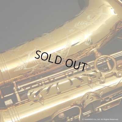 画像13: H.SELMER　Reference　Alto Sax　HUMMINGBIRD Collectors Edition　Dark Gold Lacquer　Serial No：690XXX　【USED】