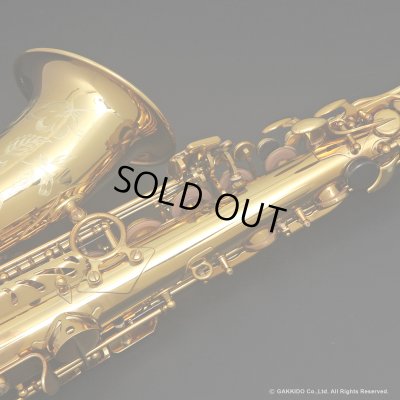 画像14: H.SELMER　Reference　Alto Sax　HUMMINGBIRD Collectors Edition　Dark Gold Lacquer　Serial No：690XXX　【USED】