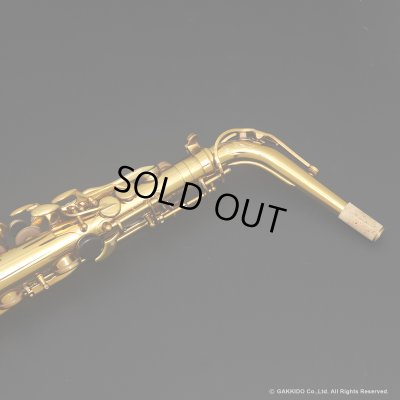 画像15: H.SELMER　Reference　Alto Sax　HUMMINGBIRD Collectors Edition　Dark Gold Lacquer　Serial No：690XXX　【USED】