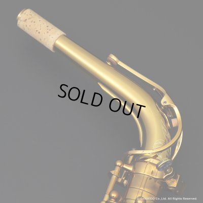 画像19: H.SELMER　Reference　Alto Sax　HUMMINGBIRD Collectors Edition　Dark Gold Lacquer　Serial No：690XXX　【USED】