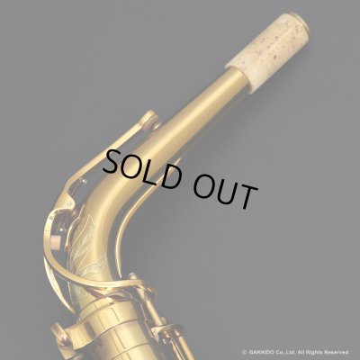 画像20: H.SELMER　Reference　Alto Sax　HUMMINGBIRD Collectors Edition　Dark Gold Lacquer　Serial No：690XXX　【USED】
