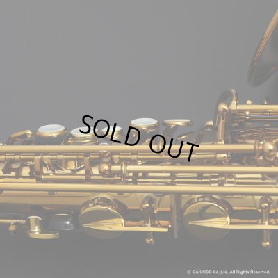 画像21: H.SELMER　Reference　Alto Sax　HUMMINGBIRD Collectors Edition　Dark Gold Lacquer　Serial No：690XXX　【USED】