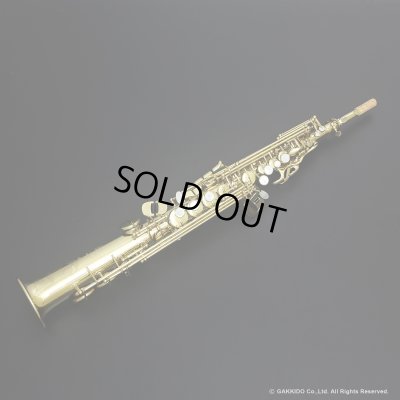 画像1: H.SELMER　SERIE III　Soprano Sax　Serial No：575XXX　【USED】