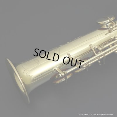 画像4: H.SELMER　SERIE III　Soprano Sax　Serial No：575XXX　【USED】