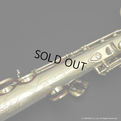画像9: H.SELMER　SERIE III　Soprano Sax　Serial No：575XXX　【USED】