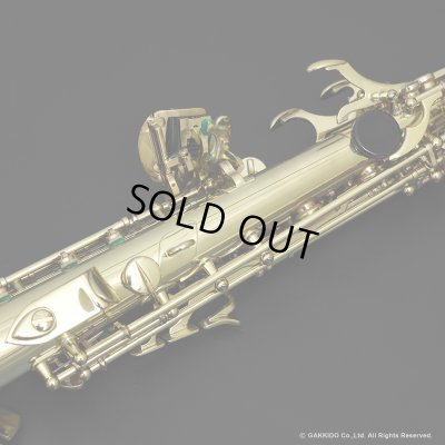 画像10: H.SELMER　SERIE III　Soprano Sax　Serial No：575XXX　【USED】