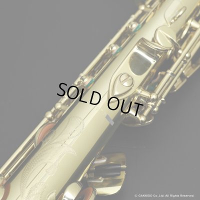 画像18: H.SELMER　SERIE III　Soprano Sax　Serial No：575XXX　【USED】
