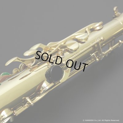 画像20: H.SELMER　Super Action 80 SERIE II　Tenor Sax　Lacquer Finish　Serial No：528XXX　【USED】