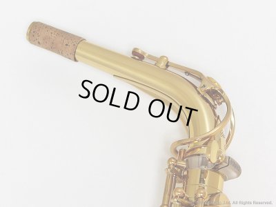 画像6: YAMAHA　YAS-875　Alto Sax　Gold Lacquer Finish　Serial No：014XXX　【USED】