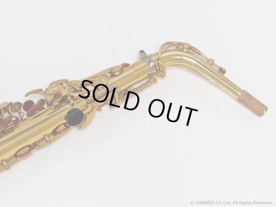 画像9: YAMAHA　YAS-875　Alto Sax　Gold Lacquer Finish　Serial No：014XXX　【USED】