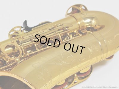 画像12: YAMAHA　YAS-875　Alto Sax　Gold Lacquer Finish　Serial No：014XXX　【USED】