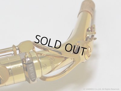 画像14: YAMAHA　YAS-875　Alto Sax　Gold Lacquer Finish　Serial No：014XXX　【USED】