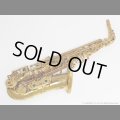 Yanagisawa　A-800 ELIMONA　Alto Sax　Lacquer Finish　Serial No：00126XXX　【USED】