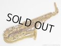 Yanagisawa　A-800 ELIMONA　Alto Sax　Lacquer Finish　Serial No：00126XXX　【USED】