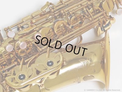 画像4: Yanagisawa　A-800 ELIMONA　Alto Sax　Lacquer Finish　Serial No：00126XXX　【USED】