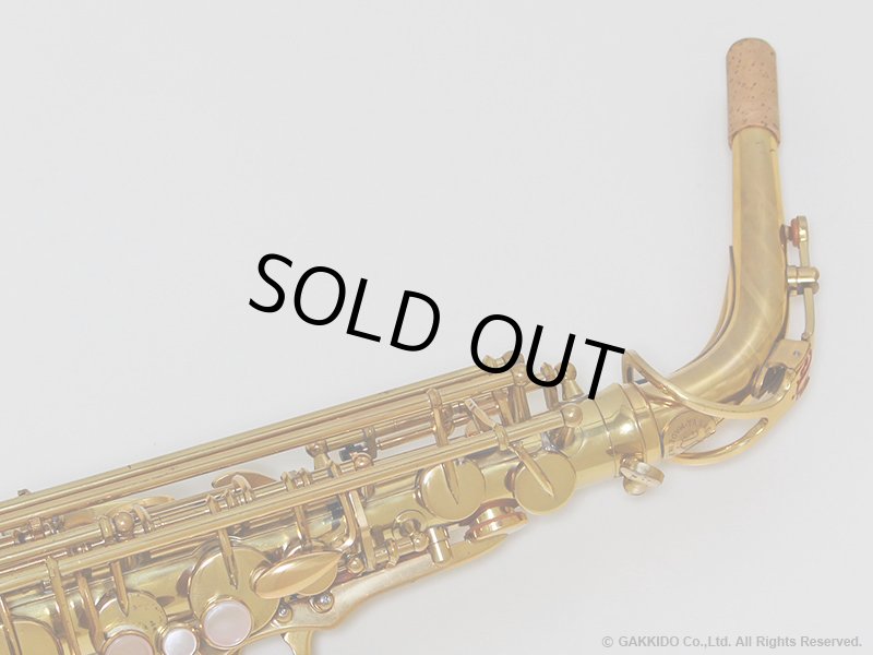 Yanagisawa A-800 ELIMONA Alto Sax Lacquer Finish Serial No Yanagisawa A-800 ELIMONA Alto Sax Lacquer Finish Serial No