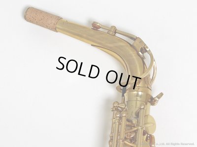 画像7: Yanagisawa　A-800 ELIMONA　Alto Sax　Lacquer Finish　Serial No：00126XXX　【USED】