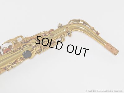 画像11: Yanagisawa　A-800 ELIMONA　Alto Sax　Lacquer Finish　Serial No：00126XXX　【USED】