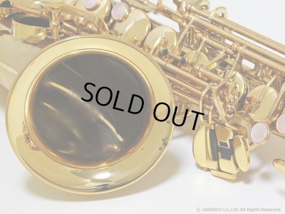 画像13: Yanagisawa　A-800 ELIMONA　Alto Sax　Lacquer Finish　Serial No：00126XXX　【USED】